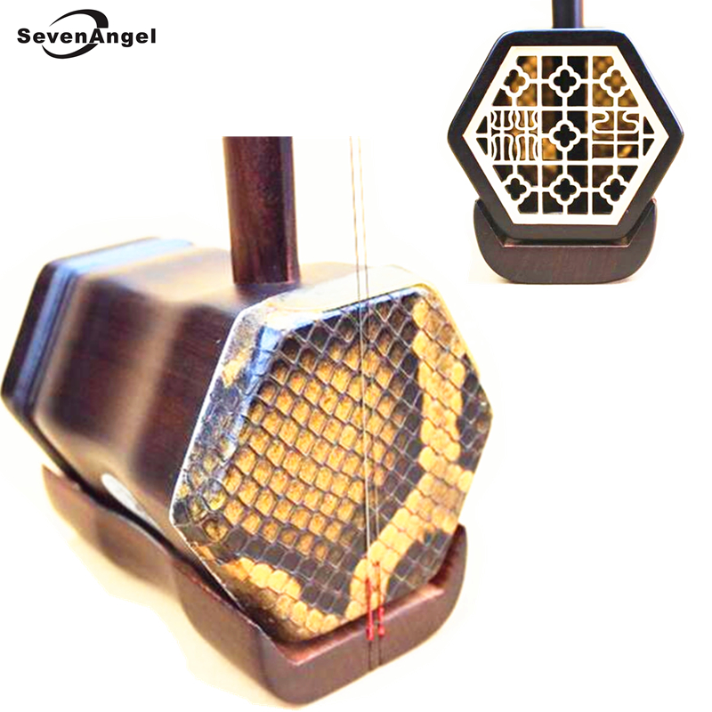 Musical Instrument Book - Handmade Chinese erhu musical instrument Lulinsheng