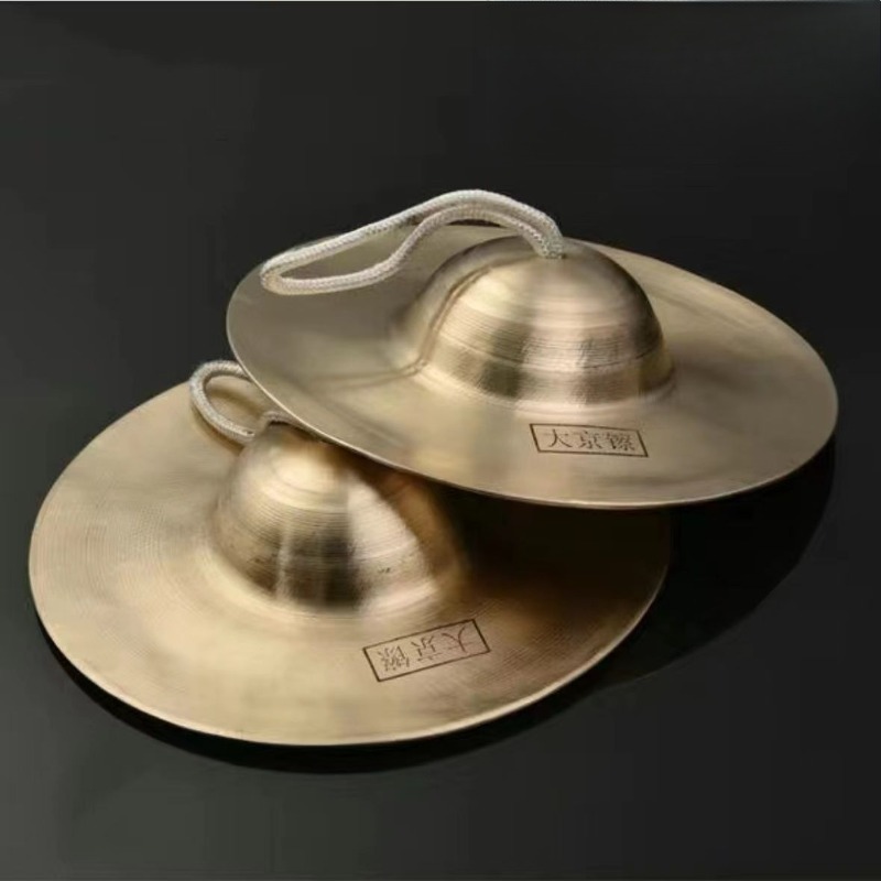 Meditation Cymbals Sound Heali - Musical Instrument Art recension och pris