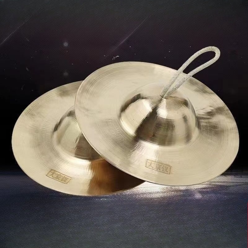 Meditation Cymbals Sound Heali - Musical Instrument Art recension och pris