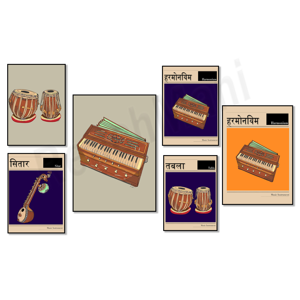 Sitar music poster, hindi indi - Musical Instrument Sitar recension och pris