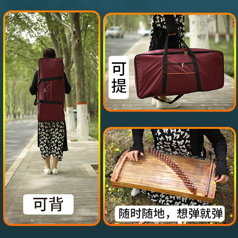 68/82cm Mini Guzheng 21 String - Musical Instrument Oud recension och pris