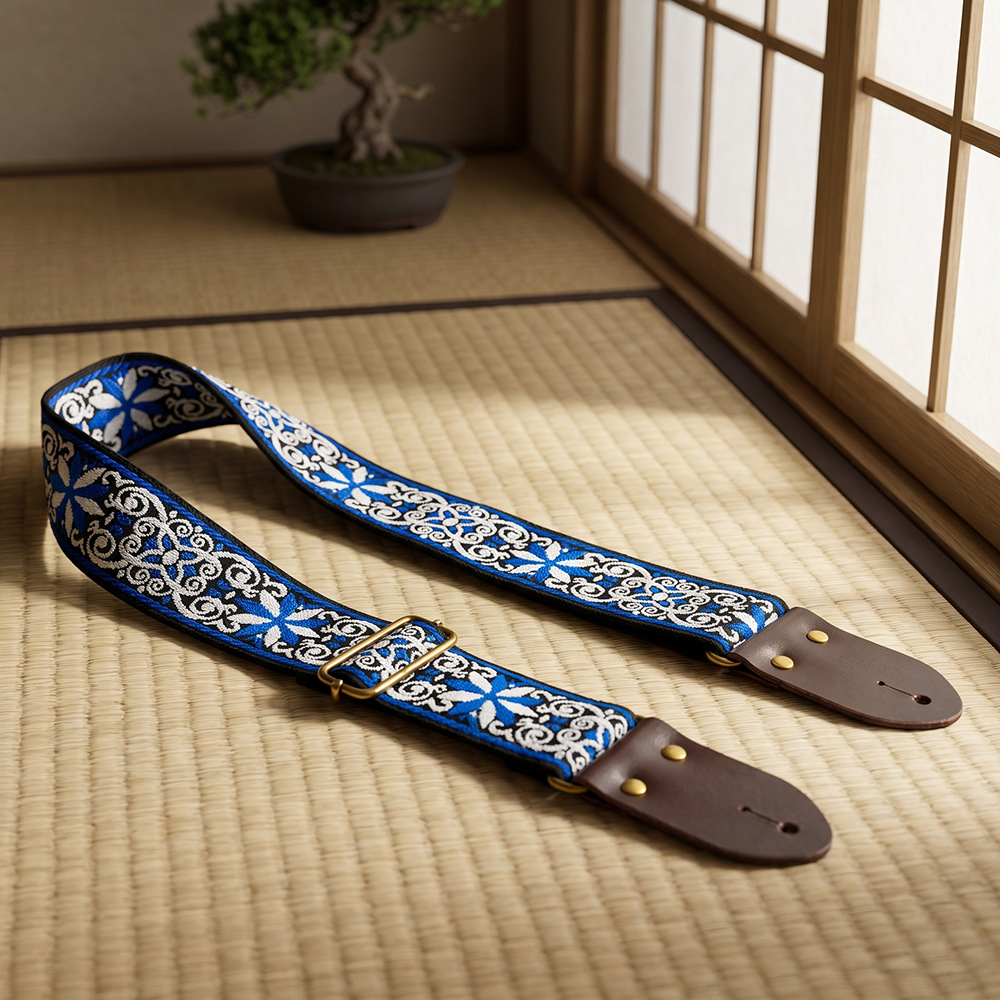 Embroidered Print Guitar Strap - Musical Instrument Art recension och pris