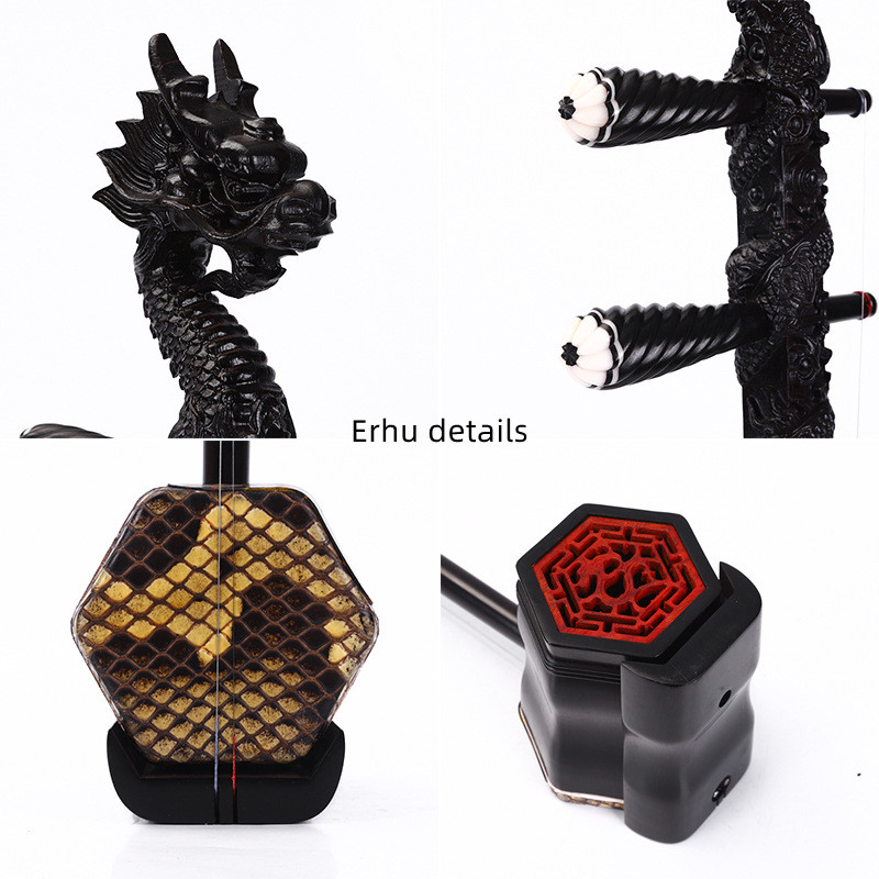 Manufacturer Price Chinese Dou - Musical Instrument Manufacturers recension och pris