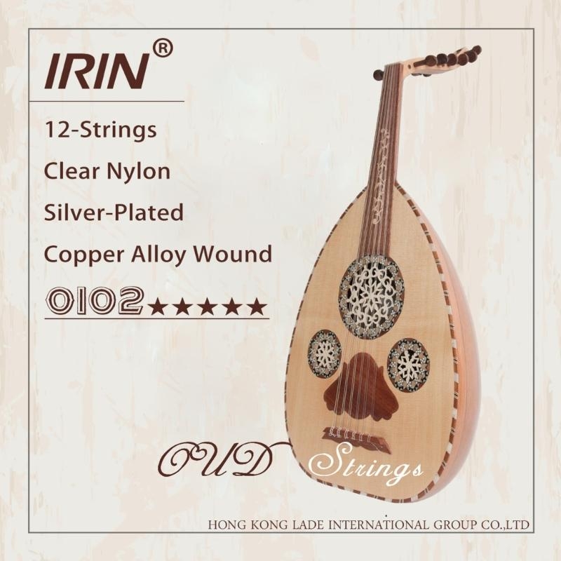 Arabic Oud String Musical Inst - Musical Instrument Oud recension och pris