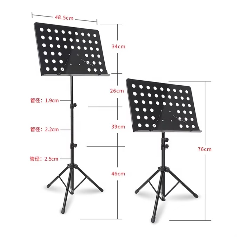 Adjustable Metal Folding Sheet - Musical Instrument Book recension och pris